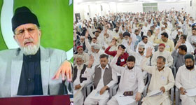 Sit-in was just one chapter of revolutionary struggle: Dr Tahir-ul-Qadri addresses Federal Council meeting