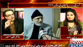 Dr Qadri was absolutely right (elections without reforms cannot throw up real elected representatives)