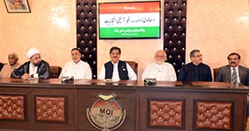 Rigged assemblies undermining democracy, people & country: Speakers address PAT seminar