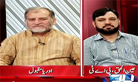 Ain-ul-Haq Baghdadi on 24 Channel with Orya Maqbool Jan (12th May 2015)