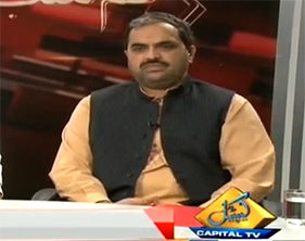 Jawad Hamid with Mah Rukh Qureshi in Hum Sub on Capital TV (PAT rejects alleged report of JIT, terms it pack of lies)