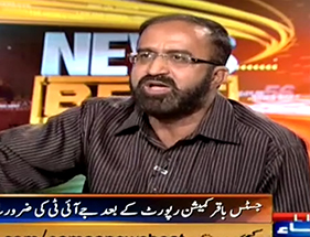 Umar Riaz Abbasi in News Beat on Samaa News (22 May 2015)