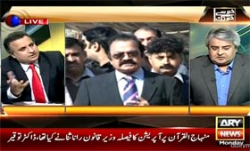 Khabar Se Khabar Tak on ARY News (Dr Tauqir Shah reveals Rana Sanaullah took decison to start operation against Minhaj-ul-Quran)