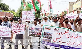بورے والا: روہنگیا مسلمانوں سے اظہار ہکجہتی کیلئے پاکستان عوامی تحریک کی ریلی