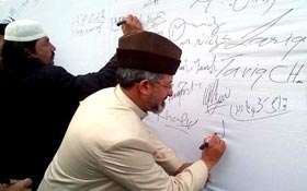 پیرس (فرانس): پاکستان عوامی تحریک کا سانحہ ماڈل ٹاون کی جعلی JIT رپورٹ کیخلاف دستخطی مہم کا آغاز