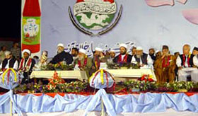 International Mawlid-un-Nabi Conference 2006 under MQI