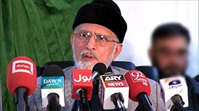 Highlights from Dr Tahir-ul-Qadri's speech on Martyrs Day of Model Town Massacre - by Aftab Baig (ARY News London)