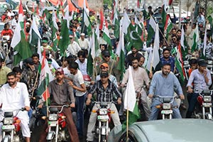 PAT Youth Wing takes out ‘Long Live Pakistan Rally’ on Independence Day