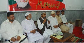 تحریک منہاج القرآن جہلم کی ضلعی اور تحصیلی تنظیمات کی تنظیم نو، شاہد بشیر ضلعی امیر اور اکرم بھٹی ناظم منتخب