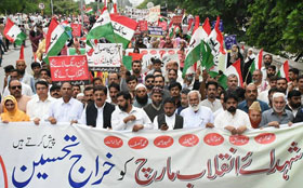 PAT’s symbolic protest & sit-in marks first anniversary of Islamabad tragedy