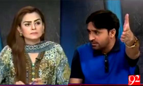 Qazi Shafique on Channel in 92 at 8pm with Saadia Afzaal (Kya Dr Tahir-ul-Qadri Ko Ab Nizam Badalne Ka Yaqeen??)