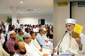 Spread of knowledge key to eliminating terrorism & extremism: Dr Tahir-ul-Qadri