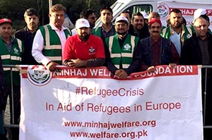 فرانس: پناہ گزین کیمپ میں منہاج ویلفیئر فاؤنڈیشن کی کھانے کی فراہمی