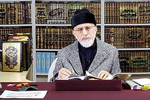 Goodwill & empathy for others attributes of our forefathers: Dr Tahir-ul-Qadri addresses monthly spiritual gathering of Gosha-e-Durood
