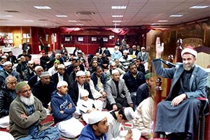 Annual Muharram Conference held under MQI London