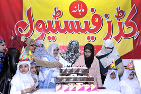 منہاج القرآن کے زیراہتمام میلاد کڈز فیسٹول مختلف سکولوں کے سینکڑوں بچوں کی شرکت