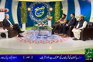 Ain ul Haq Baghdadi in Subh-e-Noor on Channel 92 News