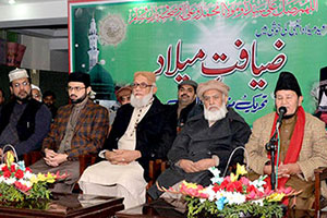 لاہور: منہاج القرآن انٹرنیشنل کے مرکزی سیکرٹریٹ پر 10 روزہ ضیافت میلاد تقریبات جاری