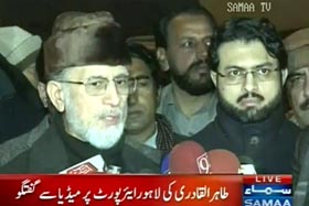 Federal govt, Sindh in sync over corruption: Dr. Qadri