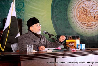 Shaykh-ul-Islam Dr Muhammad Tahir-ul-Qadri’s Milad Speech - International Mawlid-un-Nabi Conference 2015