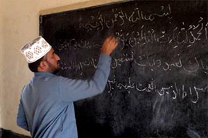 بلوچستان: نظامت تربیت کے تحت ’’آئیں دین سیکھیں‘‘ کورسز کا اجرا