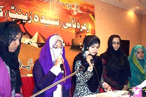 کراچی: منہاج القرآن ویمن لیگ کی ’ثانئ زہرا‘ کانفرنس