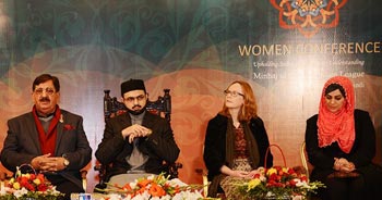 راولپنڈی: ویمن امن کانفرنس ’محمد صلی اللہ علیہ وآلہ وسلم پیغمبر امن و رحمت‘