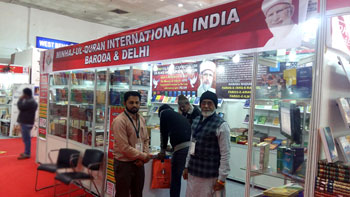 MQI Delhi & Baroda (India) participates in Delhi World Book Fair