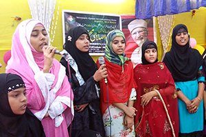 انڈیا: منہاج القرآن ویمن لیگ مغربی بنگال کی محفل میلاد النبی (ص)