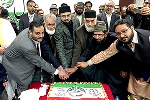 UK: Dr Tahir-ul-Qadri’s birth anniversary celebrated
