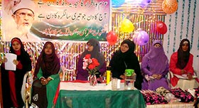 اسلام آباد: منہاج القرآن ویمن لیگ کے زیراہتمام قائد ڈے تقریب