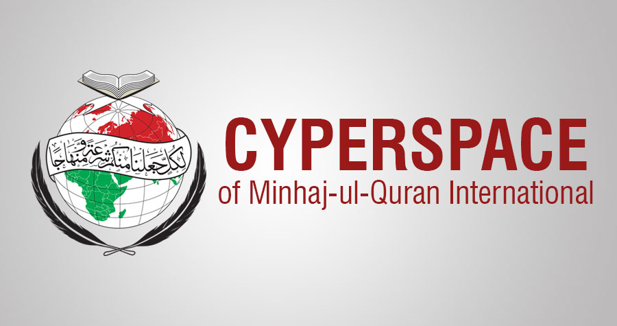 Websites of Minhaj-ul-Quran International