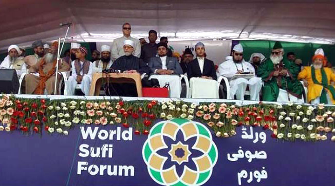 New Delhi (India): Wars not an option between India & Pakistan: Dr Tahir-ul-Qadri addresses World Sufi Forum