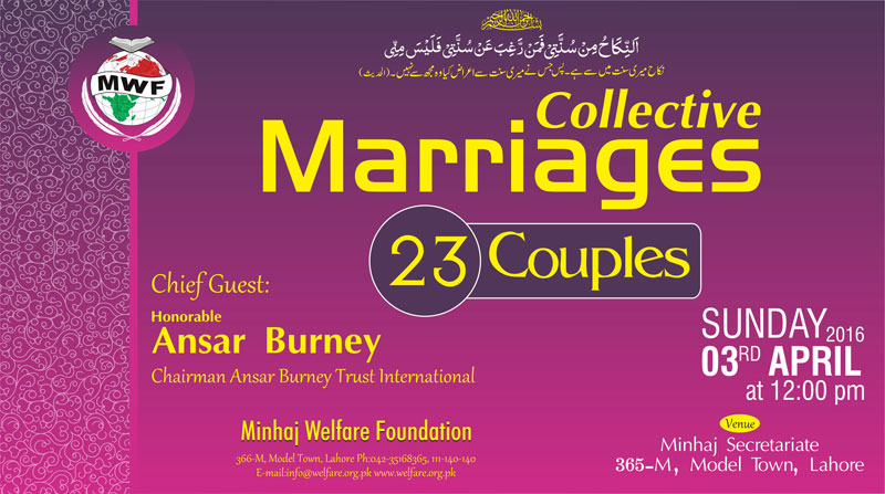 Lahore: Mass marriage ceremony to be held under Minhaj Welfare Foundation on April 3
