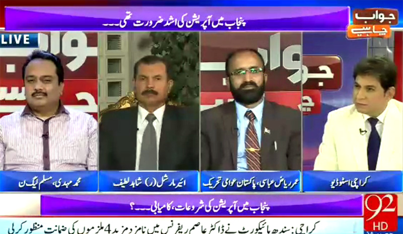 Umar Riaz Abbasi with Dr. Danish on 92 News in Jawab Chahiye
