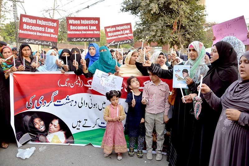 منہاج القرآن ویمن لیگ کا سانحہ گلشن اقبال پارک کیخلاف احتجاجی مظاہرہ