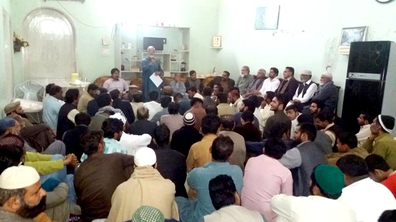 سیالکوٹ: تحریک منہاج القرآن ڈسکہ پی پی 129 کی تنظیم نو