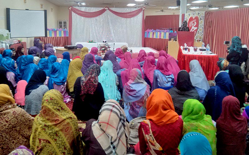 Canada: Milad-un-Nabi (PBUH) gathering held