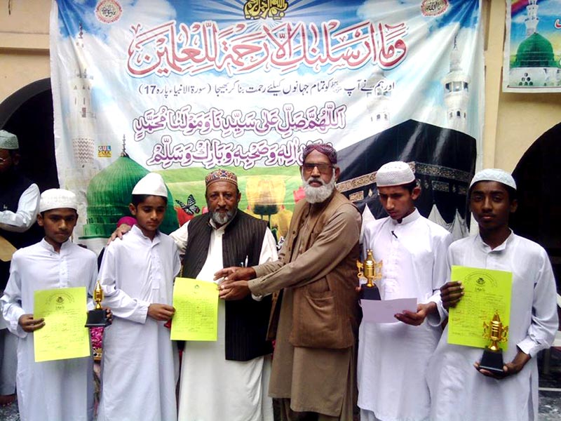 جھنگ: دارالعلوم فریدیہ قادریہ میں تقریبِ تقسیم انعامات