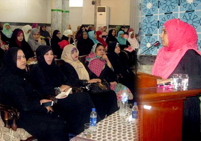 لاہور: منہاج القرآن ویمن لیگ کے وفد کی خانہ فرہنگ میں سیدۃ النساءالعالمین کانفرنس میں شرکت