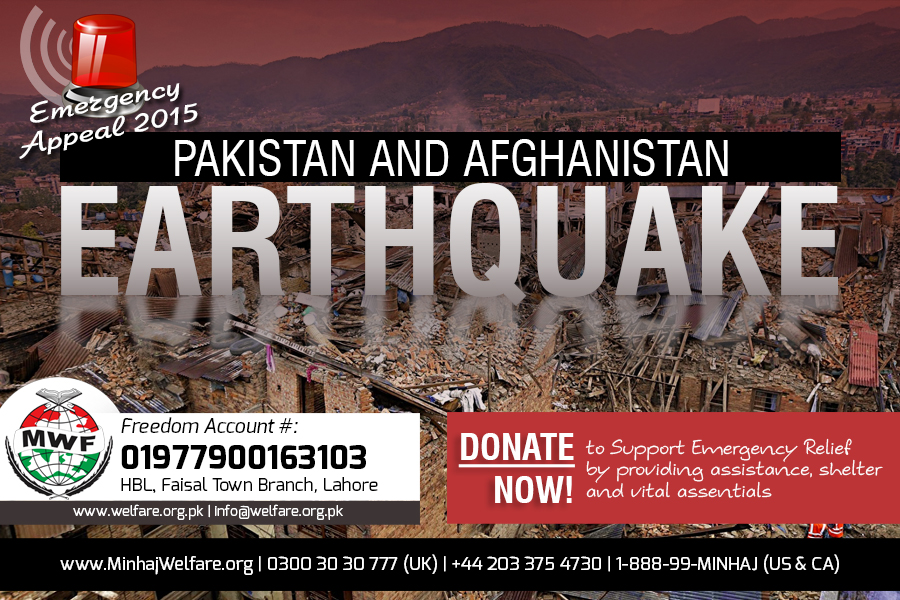 Minhaj Welfare: Pakistan & Afghanistan Earthquake 2015