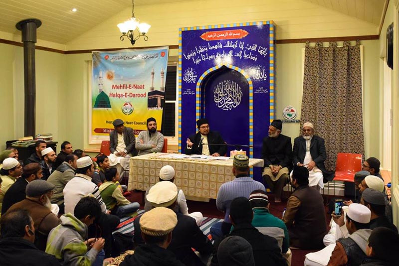 Australia: Dr Hussain Mohi-ud-Din Qadri addresses Miraj-un-Nabi (PBUH) Conference