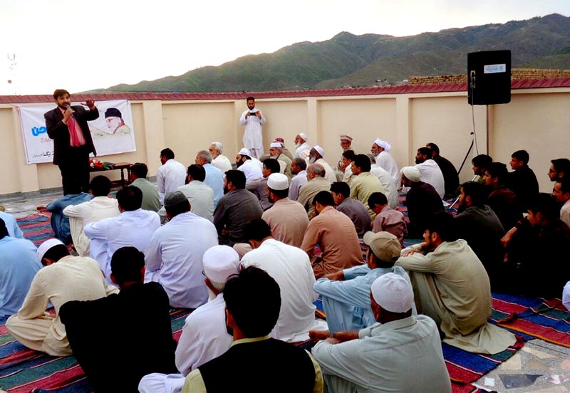 حویلیاں: منہاج القرآن یوتھ لیگ کی ضرب امن ٹریننگ ورکشاپ