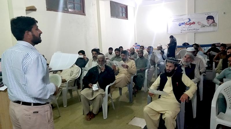 ابیٹ آباد: منہاج یوتھ لیگ کی ضرب امن ٹریننگ ورکشاپ