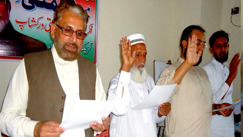 ملتان: تحریک منہاج القرآن جنوبی پنجاب کی صوبائی مجلس شوریٰ کا اجلاس