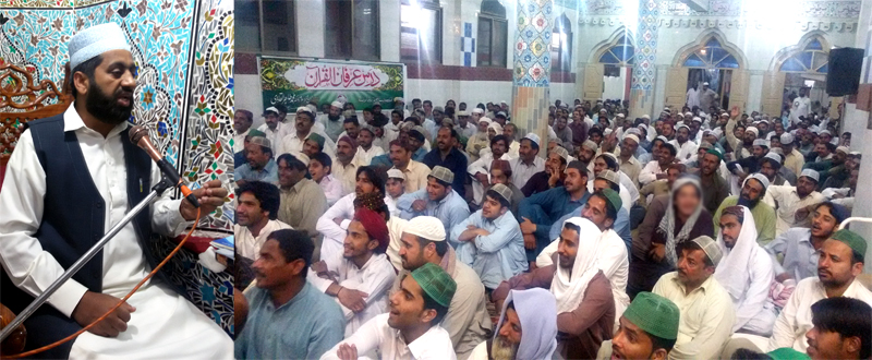کوئٹہ: تحریک منہاج القرآن کے زیراہتمام ’شب دعا‘ کا انعقاد