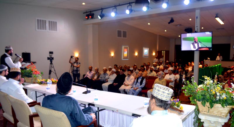 Dallas: Special programme in remembrance of Hazrat Ali (RA) held under MQI