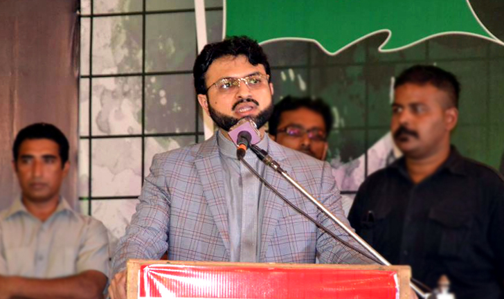 کراچی: پاکستان عوامی تحریک کے زیراہتمام ’سیاست برائے ریاست‘ سیمینار