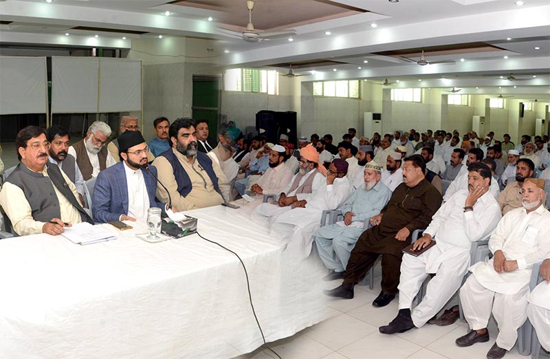 ’’ 17 جون، 14 خون، کہاں ہے قانون‘‘ یوم شہدا کے سلوگن کی منظوری