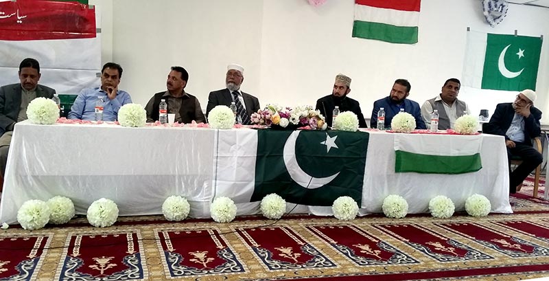 Denmark: PAT’s foundation day celebrated